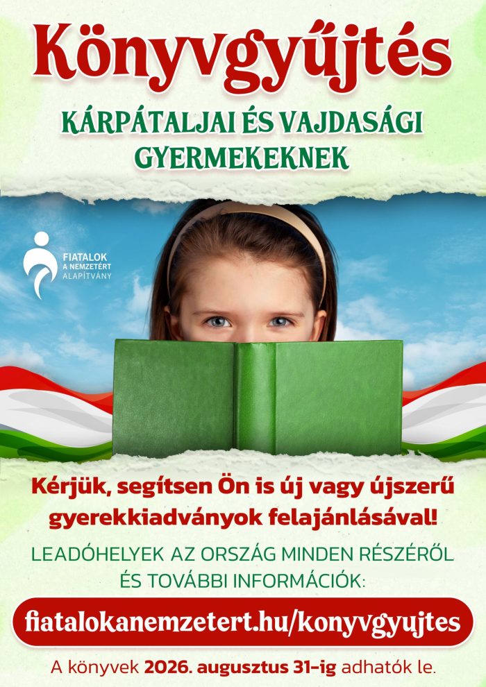 Könyvgyűjtés kárpátaljai és vajdasági magyar gyermekek részére